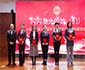翔業(yè)集團榮獲華東民航女職工人物主題攝影及微視頻征集評選活動多個獎項