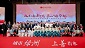 佰翔酒店集團(tuán)2024年第十屆崗位練兵匯演比賽圓滿(mǎn)舉辦