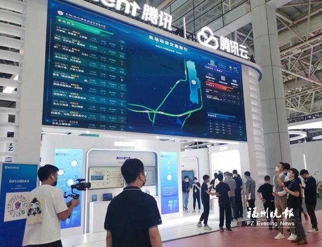 數字峰會效應顯現(xiàn) 多家科技巨頭將與福州“強鏈接”