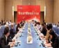 共享先進經(jīng)驗 共謀發(fā)展商機 新加坡商務(wù)代表團參訪翔業(yè)集團